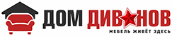 Интернет-магазин domdivanov43.ru