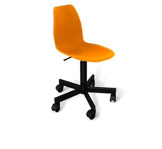 Кресло в офис SHT-ST29/SHT-S120M оранжевый ral2003 в Кирове