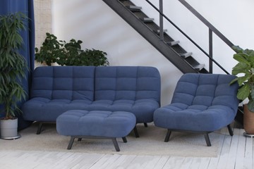 Комплект мебели Абри цвет синий диван+ кресло +пуф пора металл в Кирове