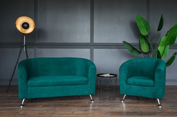 Комплект мебели Брамс  цвет изумрудный диван 2Д + кресло в Кирове
