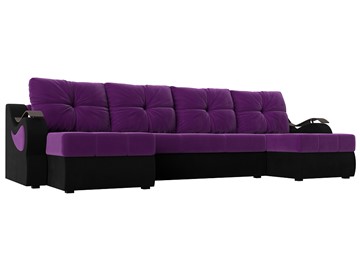 П-образный диван Меркурий П, Фиолетовый/черный (вельвет) в Кирове