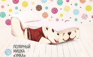 Кровать-зверенок Полярный мишка-Умка в Кирове