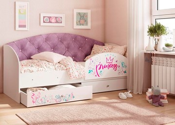 Односпальная детская кровать Эльза с бортиком, Фиолетовый (латы) в Кирове