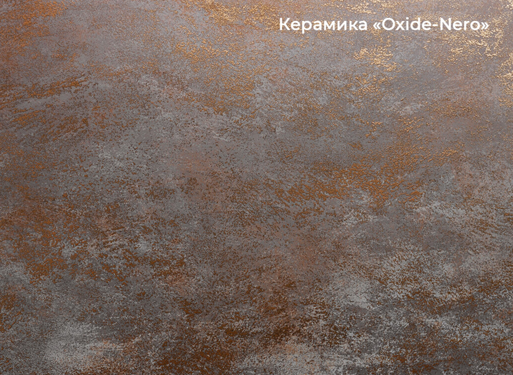 Стол раздвижной Шамони 1CQ 140х85 (Oxide Nero/Графит) в Кирове - изображение 3