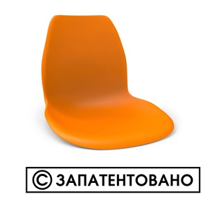 Кухонный стул SHT-ST29/S70 (желтый ral 1021/темный орех/черный) в Кирове - предосмотр 11