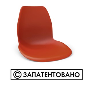 Кухонный стул SHT-ST29/S70 (желтый ral 1021/темный орех/черный) в Кирове - предосмотр 12