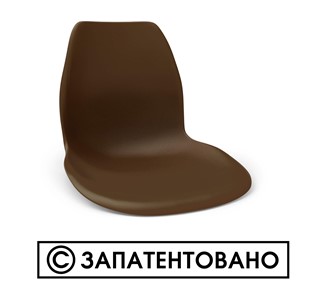 Кухонный стул SHT-ST29/S70 (желтый ral 1021/темный орех/черный) в Кирове - предосмотр 13