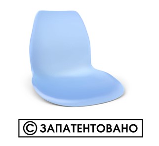 Кухонный стул SHT-ST29/S70 (желтый ral 1021/темный орех/черный) в Кирове - предосмотр 14