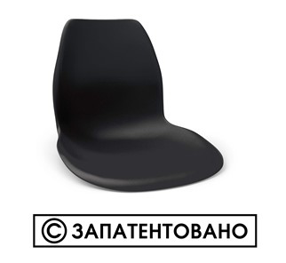 Кухонный стул SHT-ST29/S70 (желтый ral 1021/темный орех/черный) в Кирове - предосмотр 15