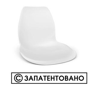 Кухонный стул SHT-ST29/S70 (желтый ral 1021/темный орех/черный) в Кирове - предосмотр 9