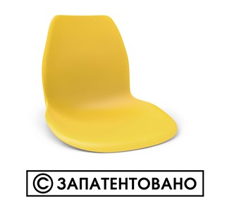 Кухонный стул SHT-ST29/S70 (желтый ral 1021/темный орех/черный) в Кирове - предосмотр 10