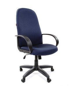 Кресло компьютерное CHAIRMAN 279 JP15-5, цвет темно-синий в Кирове