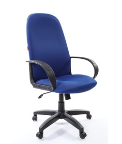 Кресло офисное CHAIRMAN 279 TW 10, цвет синий в Кирове