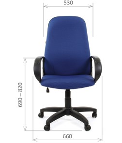 Кресло офисное CHAIRMAN 279 TW 10, цвет синий в Кирове - предосмотр 1