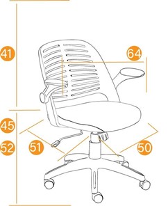 Компьютерное кресло JOY ткань, синий, арт.11997 в Кирове - предосмотр 11