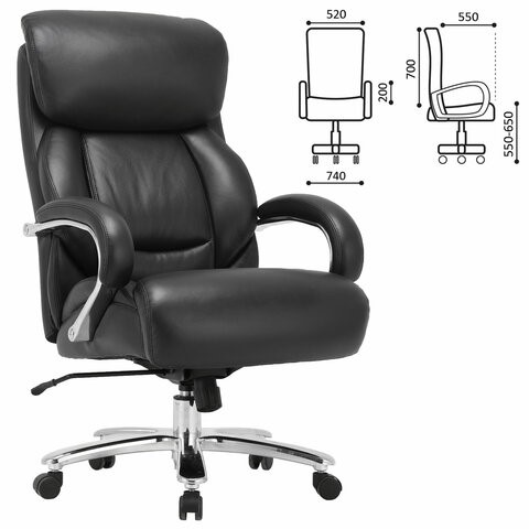 Компьютерное кресло Brabix Premium Pride HD-100 (натуральная кожа, черное) 531940 в Кирове - изображение 8