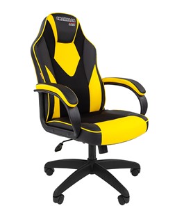 Кресло офисное CHAIRMAN GAME 17, цвет черный /желтый в Кирове