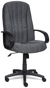 Компьютерное кресло СН833 ткань, серый, арт.2271 в Кирове