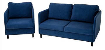Комплект мебели диван + кресло-кровать Бэст синий в Кирове