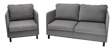 Комплект мебели диван + кресло-кровать Бэст серый в Кирове