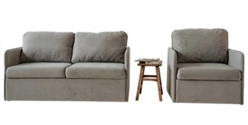 Мебельный комплект Амира серый диван + кресло в Кирове