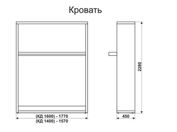 Кровать-трансформер 1400 Smart (К) в Кирове - предосмотр 6