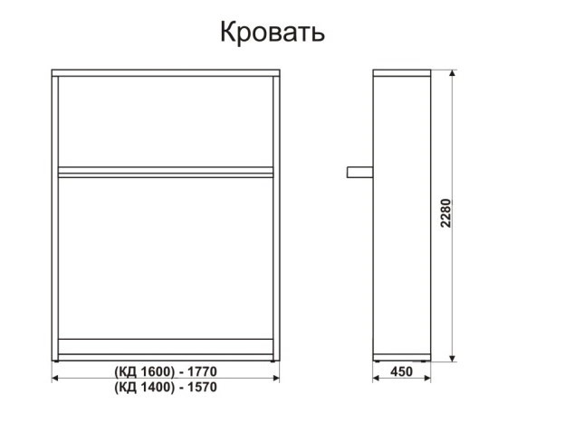 Кровать-трансформер 1400 Smart (К) в Кирове - изображение 6