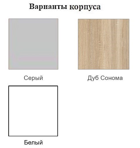 Навесной шкаф Модус, Ш400/720, цемент темный в Кирове - изображение 1