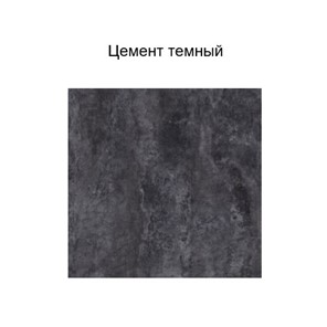 Шкаф настенный Модус, Ш200/720, цемент темный в Кирове - предосмотр 2