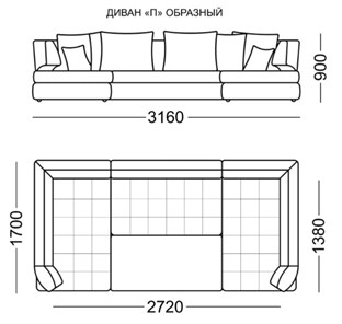 П-образный диван Бруно Элита 50 Б в Кирове - предосмотр 6