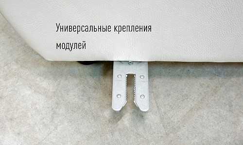 П-образный диван F-0-M Эко (ПС+УС+Д2+Д4) в Кирове - изображение 6
