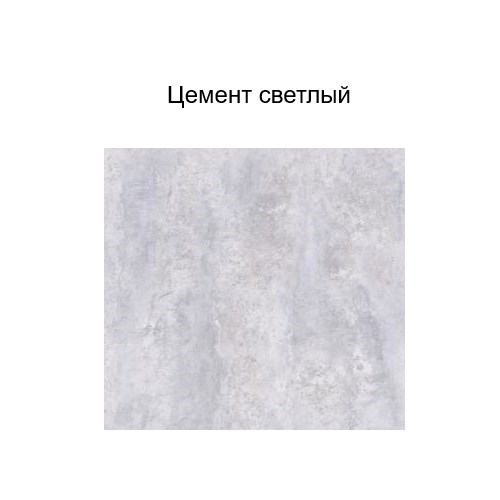 Кухонная тумба Модус, C700, цемент светлый в Кирове - изображение 2