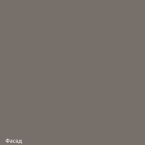 Тумба с дверцей Н 15, Мокко/Белый в Кирове - изображение 3