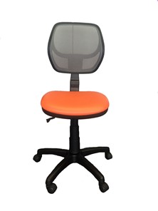 Кресло LB-C 05, цвет оранжевый в Кирове
